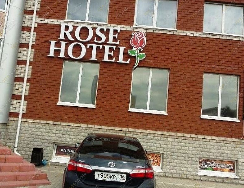 Сауна в Rose Hotel, в Набережных Челнах, Ломоносова, 1А | 5 | 101sauna.ru