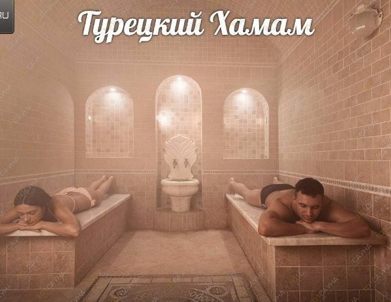 Сауна Гусар, в Липецке, Универсальный проезд, 2А | 12 | 101sauna.ru