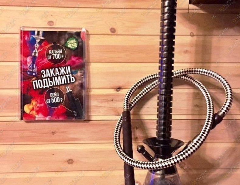 Сауна Восход, в Новосибирске, Восход, 66а | 12 | 101sauna.ru