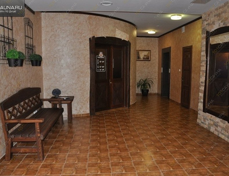 Сауна у Атамана, в Тольятти, 70 лет Октября, 28 | 9 | 101sauna.ru