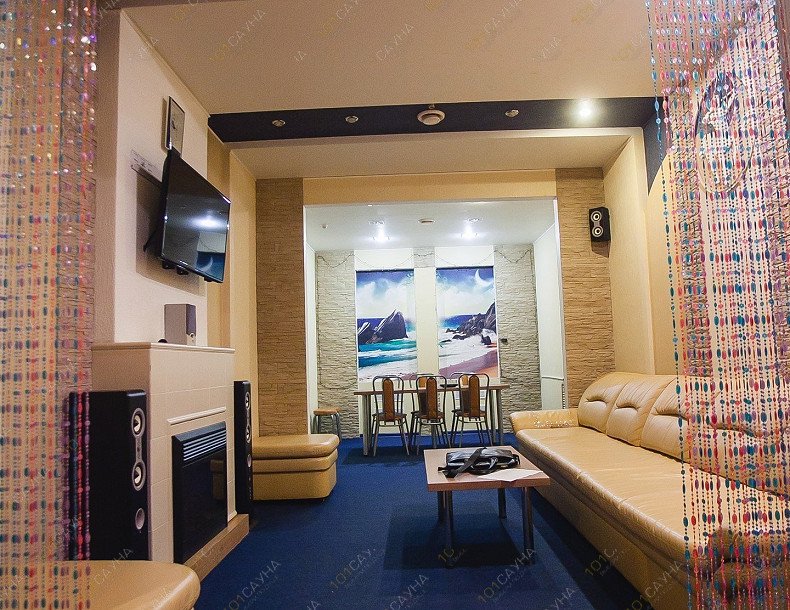 Сауна Территория отдыха, в Кирове, Нововятск, Орджоникидзе, 1 | 1 | 101sauna.ru