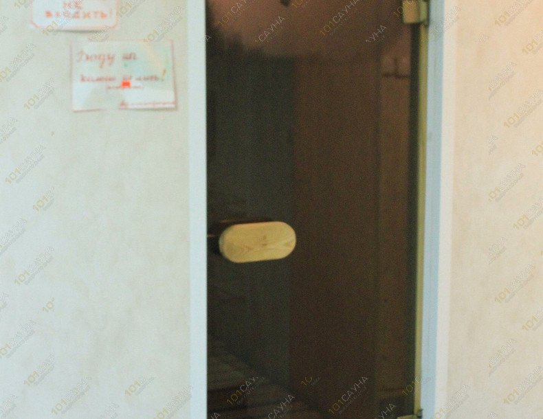 Сауна в Нижнем парке, в Липецке, Салтыкова-Щедрина, 1 | Парилка | 101sauna.ru