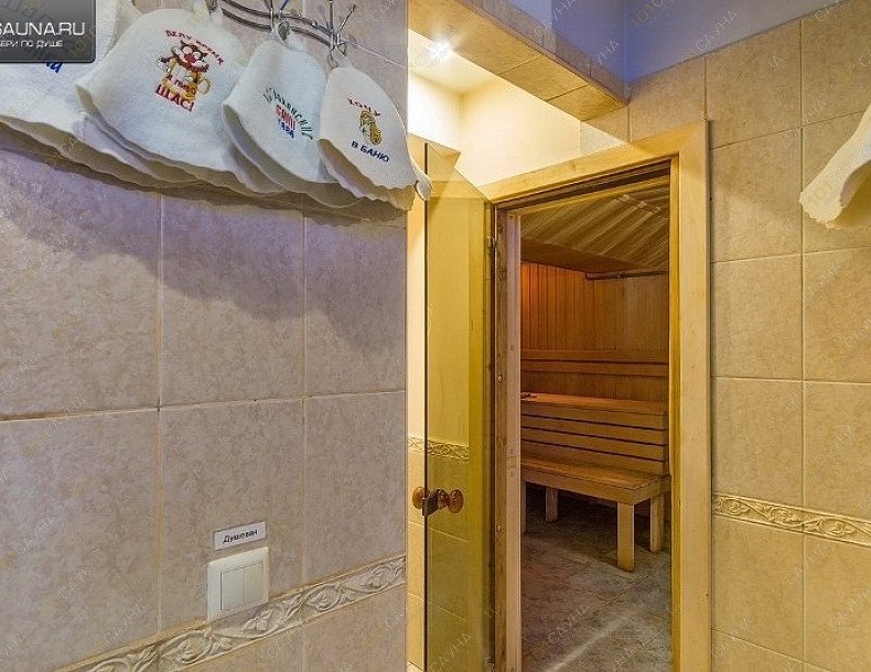Сауна Кабанчик, в Москве, улица 1905 года, 10 с1 | Зал 4. Фото: 62 | 101sauna.ru