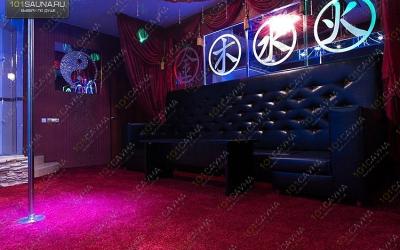 САуна Дари, в Казани, Серова, 51/11 | Сауна Дари - комната отдыха | 101sauna.ru