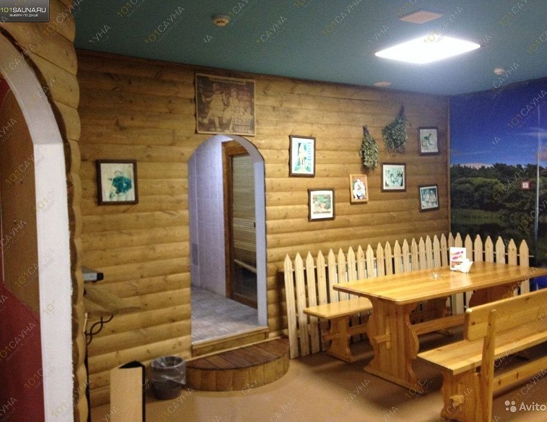 Сауна Райский остров, в Барнауле, Антона Петрова, 238 В | 8 | 101sauna.ru
