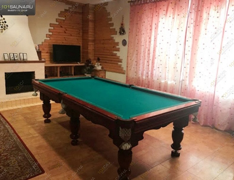 Сауна На Южной улице, в Одинцове, Южная улица, 4 | 1 | 101sauna.ru