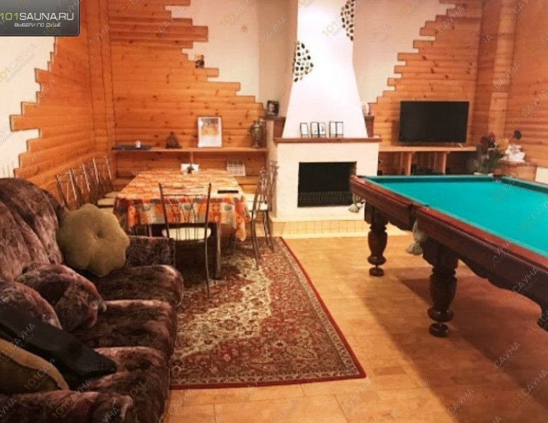 Сауна На Южной улице, в Одинцове, Южная улица, 4 | 2 | 101sauna.ru