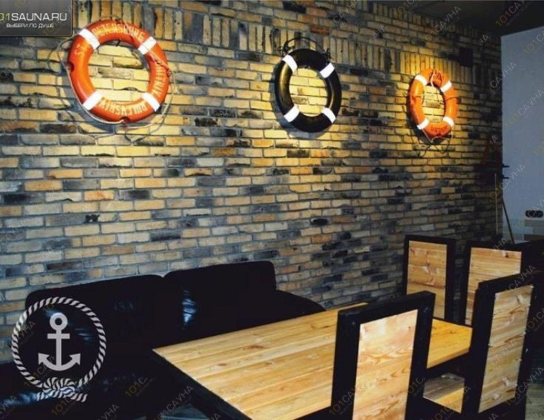 Сауна МорЛофт, в Нижнем Тагиле, улица Заречная, 96 | 6 | 101sauna.ru