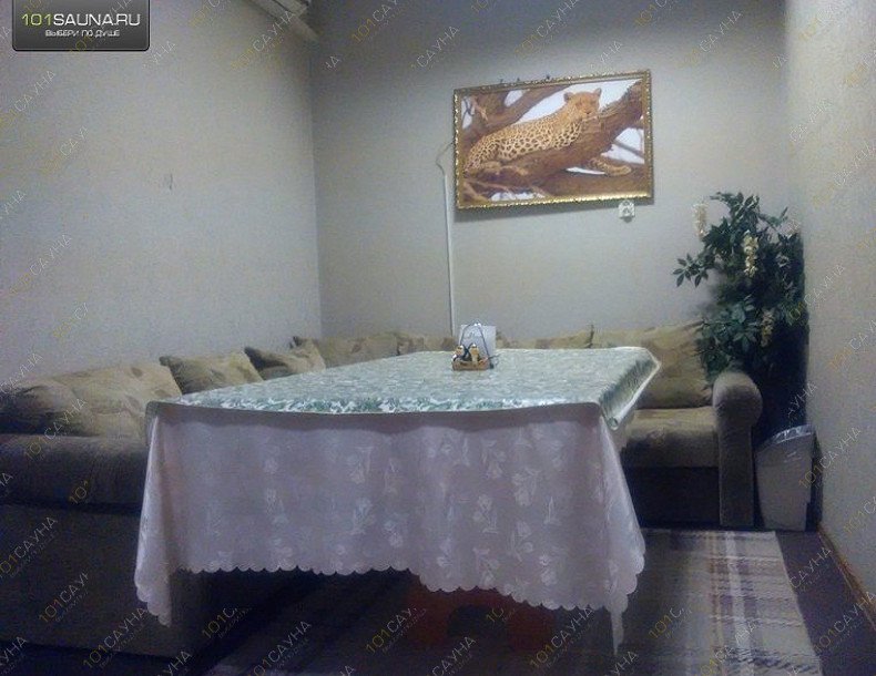 Сауна Феерия, в Воронеже, Острогоржская, 73 | 2 | 101sauna.ru