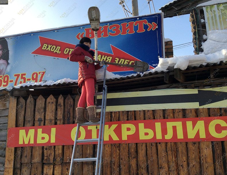 Сауна в отеле Визит, в Омске, 27-я Рабочая, 37 | Парковая зона | 101sauna.ru