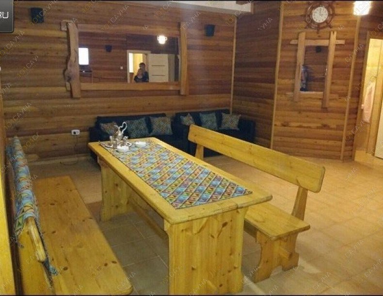 Семейная сауна Здоровье, в Иркутске, Лыткина, 42 | 6 | 101sauna.ru