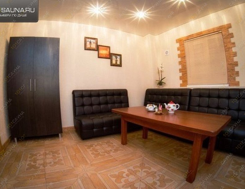 Сауна Релакс, в Салавате, Первомайская, 57 (Территория Хладокомбината) | 3 | 101sauna.ru