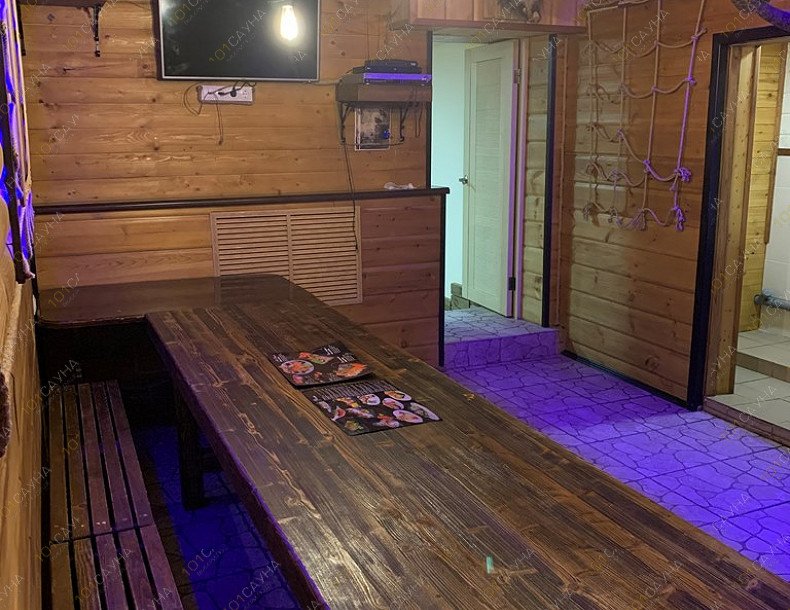 Сауна Карибы, в Оренбурге, Парковый, 11 | 9 | 101sauna.ru