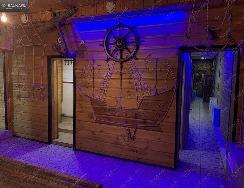 Сауна Карибы, в Оренбурге, Парковый, 11 | 10 | 101sauna.ru