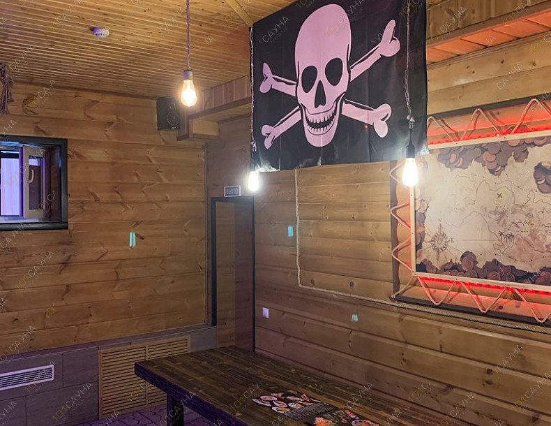 Сауна Карибы, в Оренбурге, Парковый, 11 | 12 | 101sauna.ru