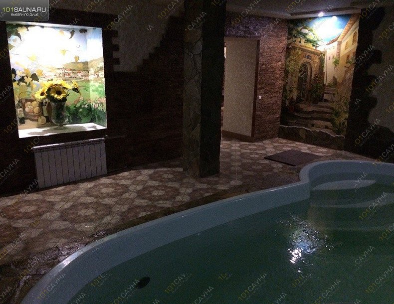 Сауна Прованс Гайва, в Перми, Улица Писарева, 56а | Сауна | 101sauna.ru