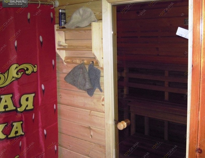 Баня Славянка, в Томске, Демьяна Бедного, 16Б ст1 | 12 | 101sauna.ru