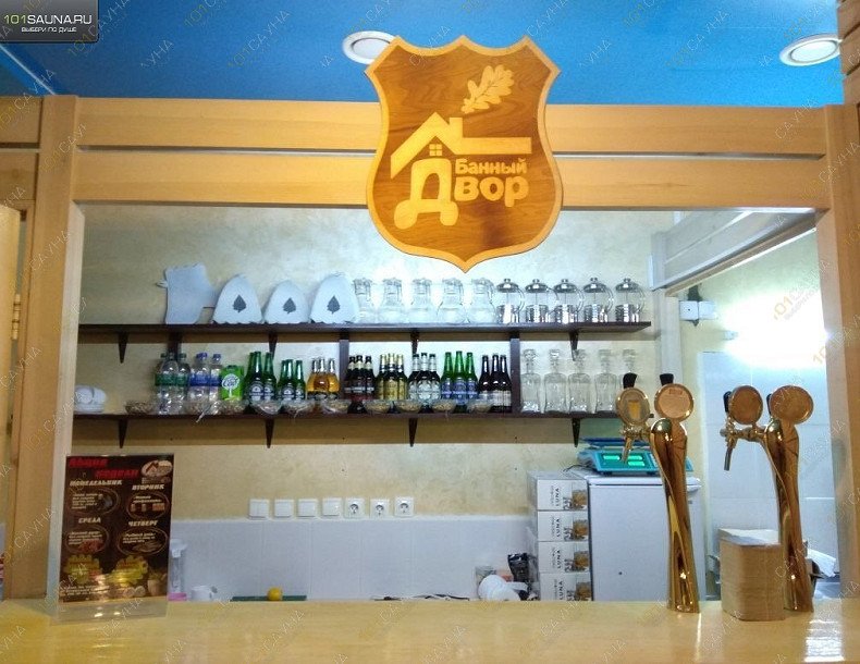 Березка На Адоратского, 29д, в Казани, улица Адоратского, 29д | Бар | 101sauna.ru