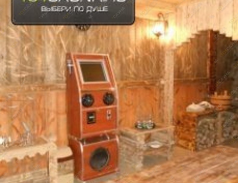 Русская баня У лесника, в Новороссийске, улица Цедрика, 22 | баня | 101sauna.ru