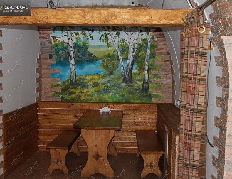 Сауна и баня Уют, в Калуге, Салтыкова-Щедрина, 137 | 2 | 101sauna.ru
