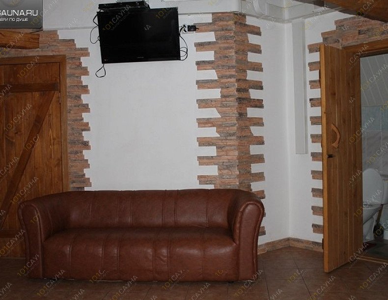 Сауна и баня Уют, в Калуге, Салтыкова-Щедрина, 137 | 3 | 101sauna.ru