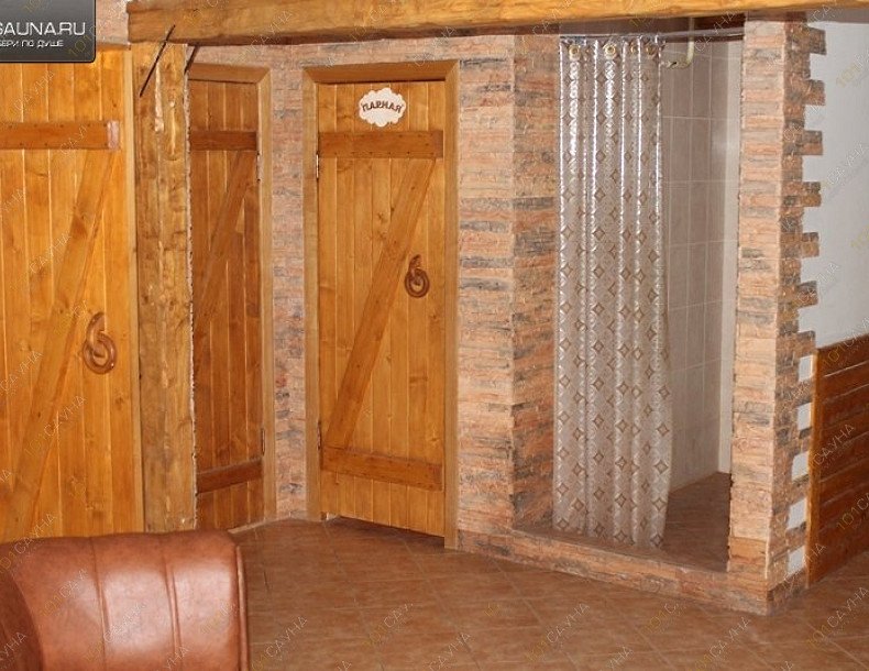 Сауна и баня Уют, в Калуге, Салтыкова-Щедрина, 137 | 4 | 101sauna.ru