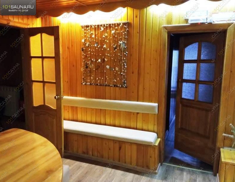 Сауна в центре Распутин, в Калининграде, Краснооктябрьская, 15А | 5 | 101sauna.ru