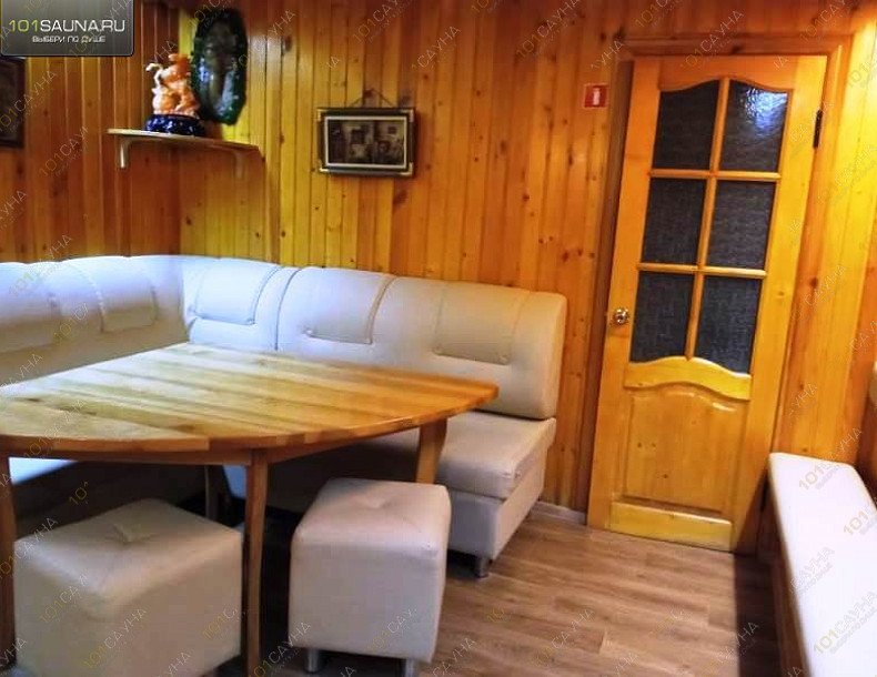 Сауна в центре Распутин, в Калининграде, Краснооктябрьская, 15А | 7 | 101sauna.ru