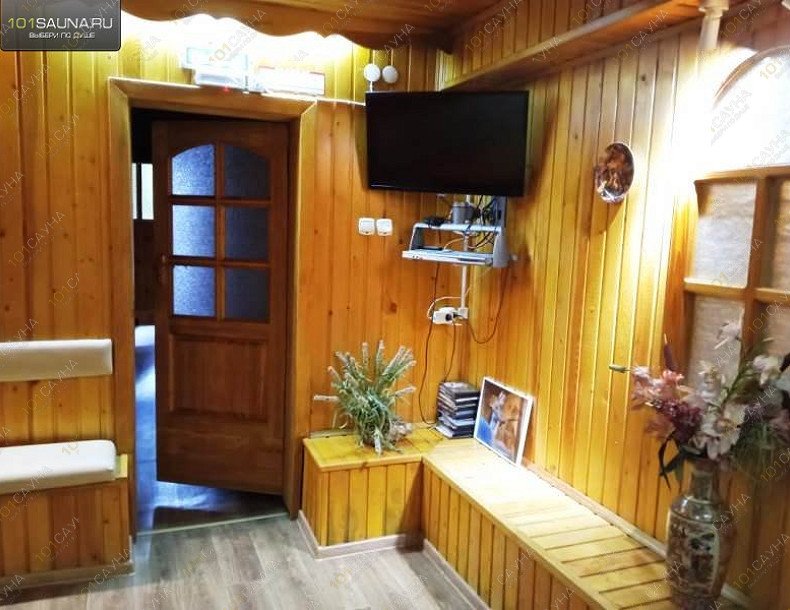 Сауна в центре Распутин, в Калининграде, Краснооктябрьская, 15А | 8 | 101sauna.ru