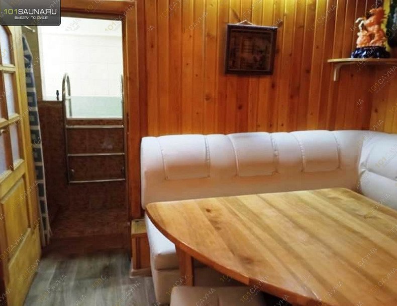 Сауна в центре Распутин, в Калининграде, Краснооктябрьская, 15А | 10 | 101sauna.ru