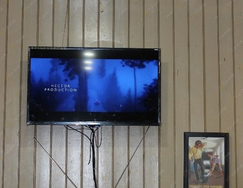 Сауна За СССР, в Сыктывкаре, Малышева, 33/1 | 8 | 101sauna.ru