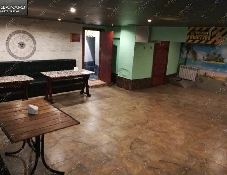 Сауна Касатка Три сауны, в Томске, Герцена, 10 | 17 | 101sauna.ru