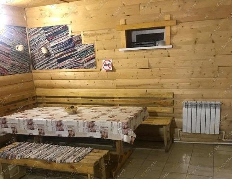 Баня Жар и Пар, в Челябинске, Бродокалмакский тракт, 1/15 | Баня 1. Фото: 20 | 101sauna.ru