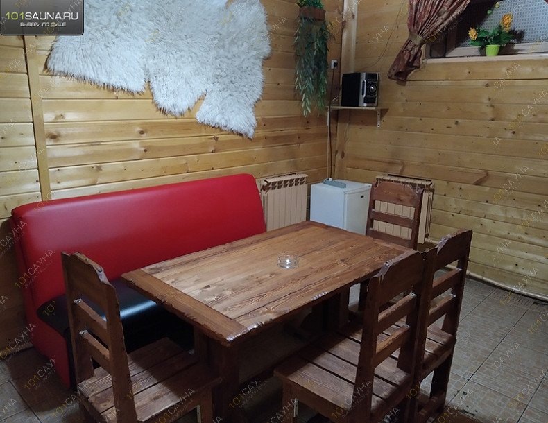 Сауна Берлога, в Казани, Сафиуллина, 15а | 11 | 101sauna.ru