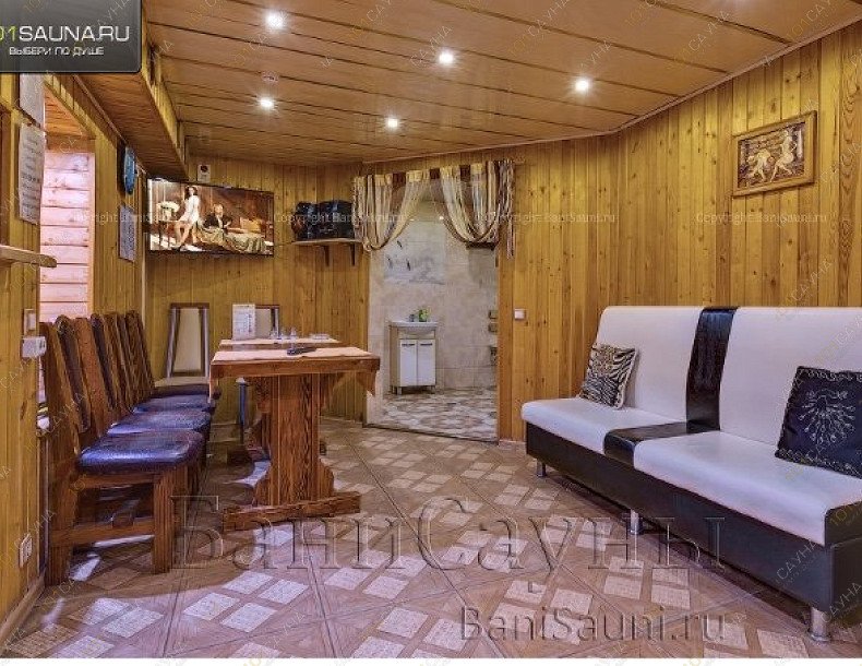 Сауна Сумах, в Москве, улица Клинская, 6 | гостиная | 101sauna.ru