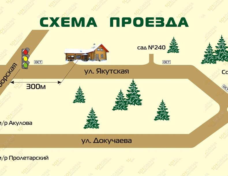 Баня Дача, в Перми, Акуловский микрорайон, Новая линия, 24 | схема проезда | 101sauna.ru