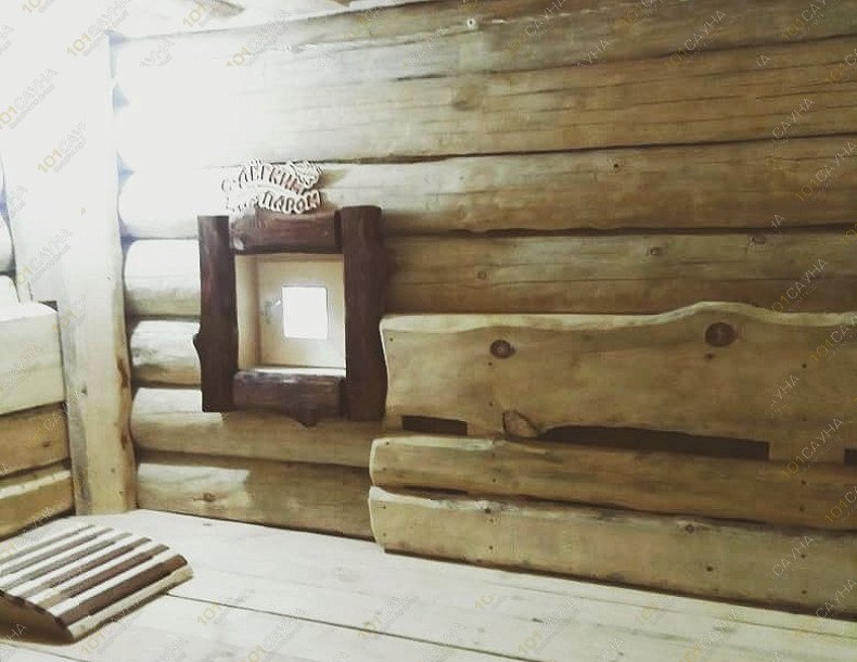 Семейная банька Здравушка, в Томске, Тахтамышево улица Советская, 75 | фото 5 | 101sauna.ru