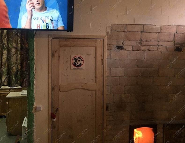 Баня Леший, в Омске, 14 Линия 2, Б | 2 | 101sauna.ru