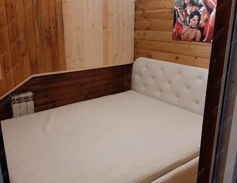 Сауна Фартуна, в Оренбурге, Магистральная, 24 | 11 | 101sauna.ru