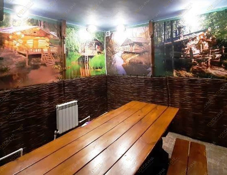 Сауна Фартуна, в Оренбурге, Магистральная, 24 | 25 | 101sauna.ru