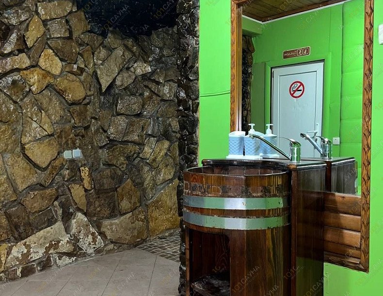 Сауна Фартуна, в Оренбурге, Магистральная, 24 | 55 | 101sauna.ru