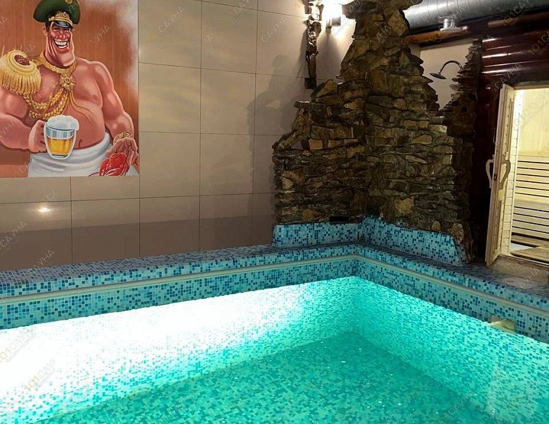 Сауна Фартуна, в Оренбурге, Магистральная, 24 | 60 | 101sauna.ru