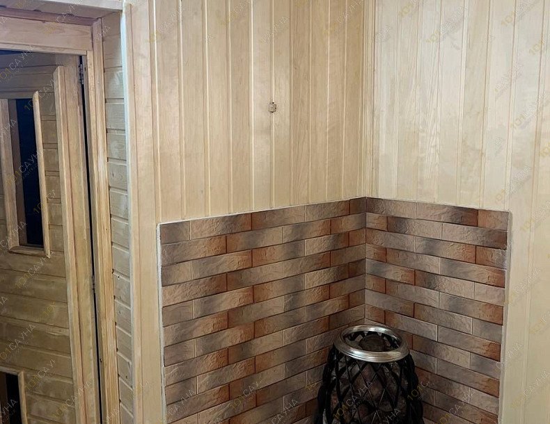 Сауна Фартуна, в Оренбурге, Магистральная, 24 | 64 | 101sauna.ru
