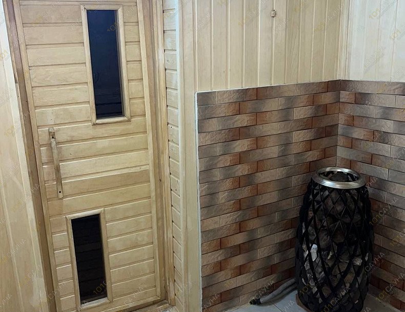 Сауна Фартуна, в Оренбурге, Магистральная, 24 | 69 | 101sauna.ru