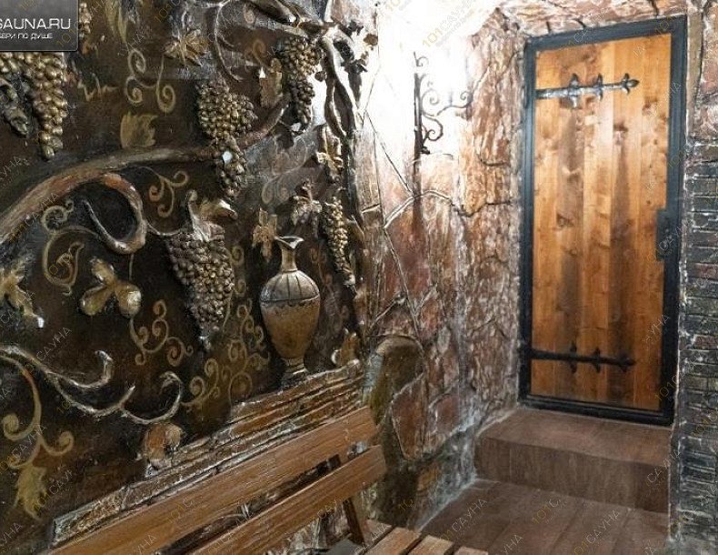 Сауна ФАЭТОН, в Казани, ул. Космонавтов, 1 | 20 | 101sauna.ru
