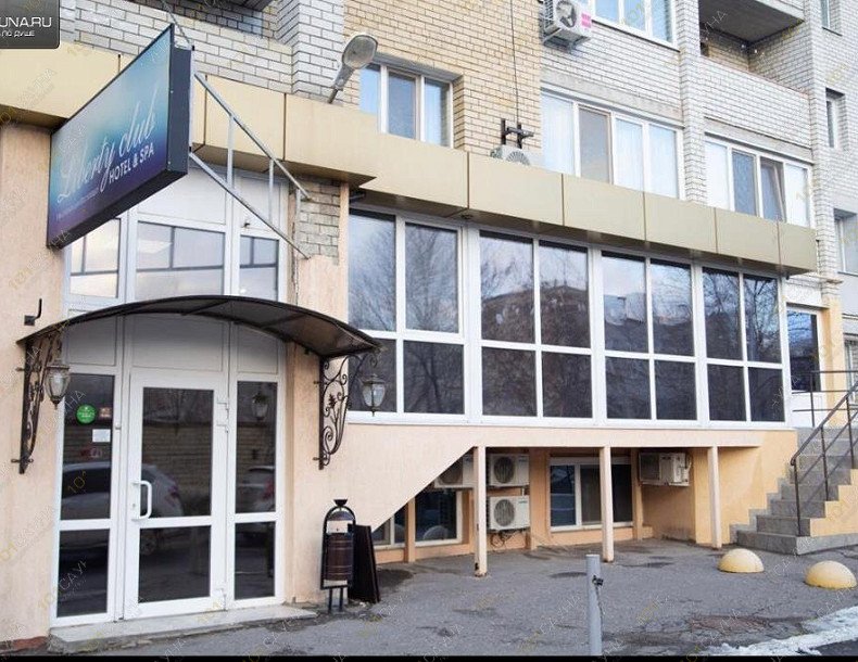Сауна Либерти, в Саратове, Зарубина, 124/130 | 9 | 101sauna.ru