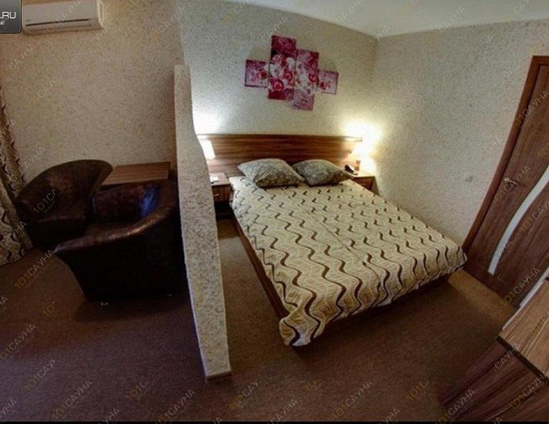 Сауна Либерти, в Саратове, Зарубина, 124/130 | 16 | 101sauna.ru