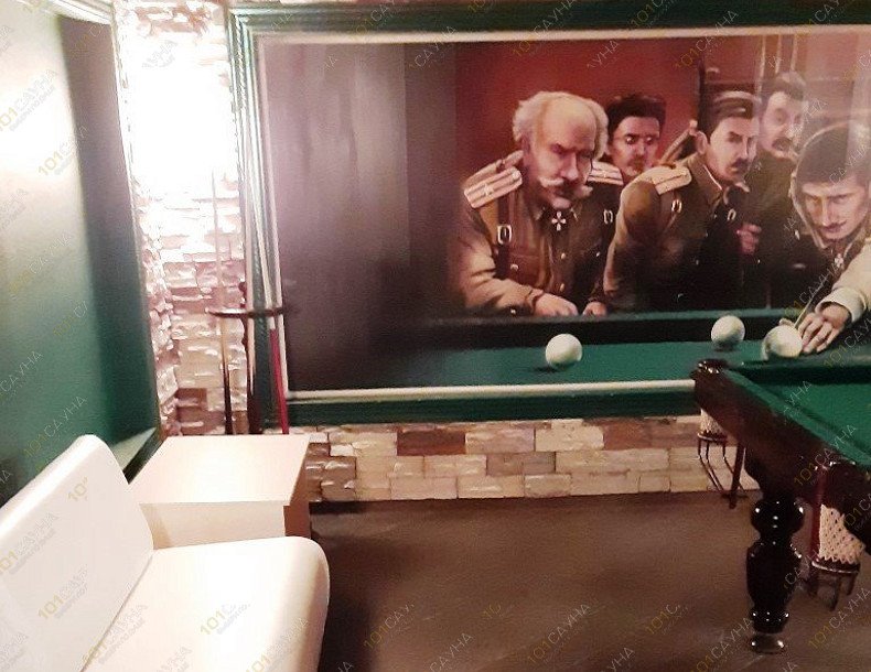 Сауна Территория, в Воронеже, Ст. Большевиков, 51 | 10 | 101sauna.ru