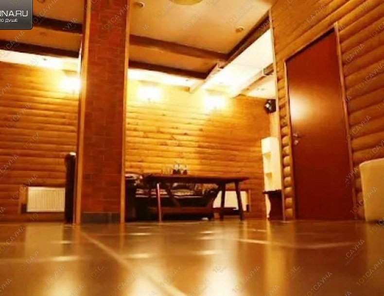 Сауна Отдых, в Калининграде, улица Карла Маркса, 80Б | 18 | 101sauna.ru