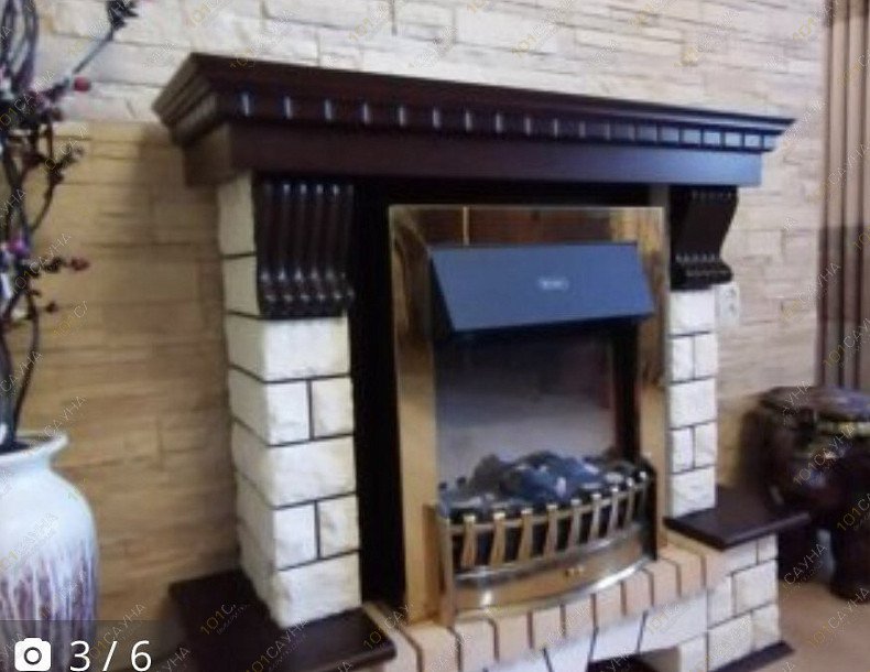 Сауна-бар Иван Купала, в Хабаровске, Переулок Промышленный, 1 а | Зал 1 | 101sauna.ru
